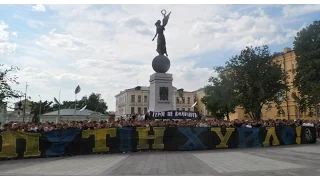 Скажет ли Украина Путину "Спасибо"?!.. Will Ukraine says "Thanks" to Putin?