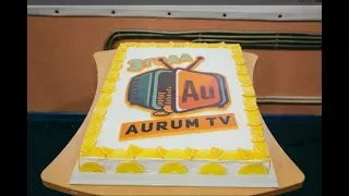 AURUM TV/Турнир Clash Royale.Сходка подписчиков.Киев 09.12.17.Стрим