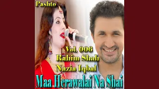 Tappai - Rahim Shah, Nazia Iqbal