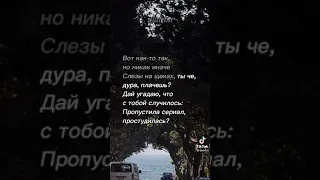 Вот как-то так но никак иначе