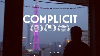 Complicit: Toxic chemicals and China's electronics industry - Trailer | iwonder.com