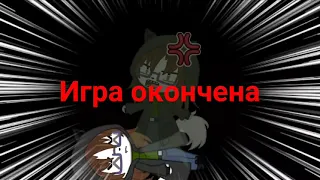 Kakegurui [meme] OC или коротко о том, как я проходила S.T.A.L.K.E.R Тень Чернобыля :)