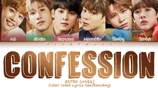 ASTRO (아스트로) - 'Confession' Lyrics [Color Coded Lyrics Han/Rom/Eng/가사]