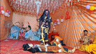 Maa Kali Tandav || Ran Me Kud Padi Maa Kali