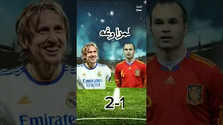 برأيكم من الأفضل الرسام انيستا ام الأمير لوكا مودريتش #تّصٌمَيِّمَيِّ