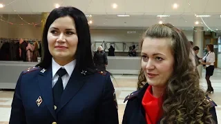 День Полиции 2018