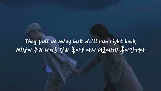 ❤️‍🩹그럼에도 우리는 사랑을 하니까❤️‍🩹 Kills me to love you-Anne Marie [가사해석]