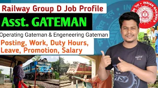 Railway Group D Gateman work | Railway Gateman Salary | Railway Gateman kaise bane.