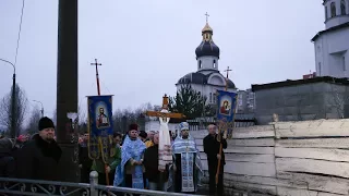 Встреча Святогорской иконы в храме Всех Волынских святых г. Ровно 1.1.18г.