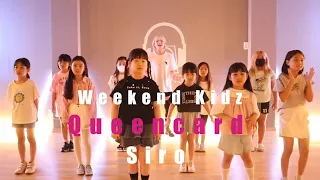 Siro Weekend Kidz K-POP Class / (G)I-DLE - 퀸카(QUEENCARD) / Onstage Dance Studio