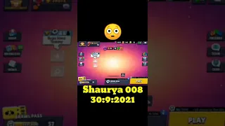 Brawl stars glitch | 😳 | #shorts #brawl #invisiblebrawlers