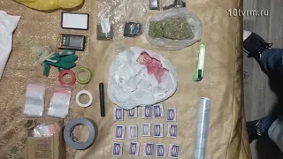 Приговор закладчикам гашиша и марихуаны | Verdict for hashish and marijuana pawnbrokers