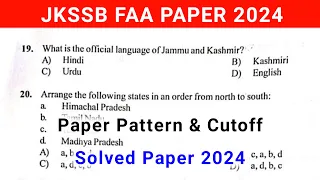 JKSSB FAA Today's Solved Paper | FAA Paper Analysis & Cutoff 2024