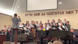 Людям нужен Бог | GSBC Youth Choir