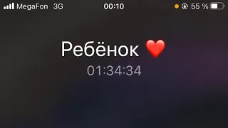 У моей девушки день рождения 🥳  Песня для день рождения