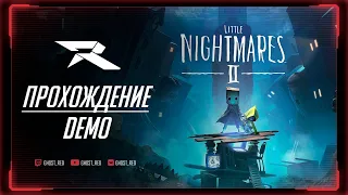 ТЕПЕРЬ ИХ ДВОЕ! | Little Nightmares 2 Demo