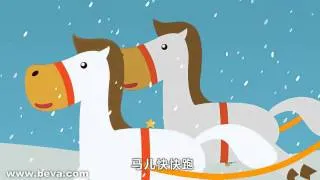 Chinese Kids Songs - Jingle Bells 铃儿响叮当