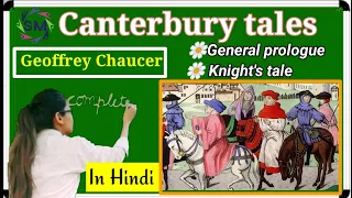 Canterbury tales by Chaucer, general prologue in hindi, Knight's tale in Hindi ,meg-1