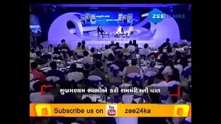 Zee India Conclave: In conversation with Subramanian Swamy, Asaduddin Owaisi