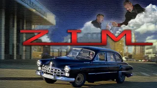 🚙Unique 💰 government car of the USSR 🚗- ZIM / GAZ-12 🇷🇺 Soviet cars