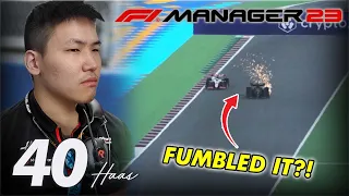 I HAVE TWO IDIOTS DRIVING (F1 Manager 23 - Part 40 - Qatar GP)