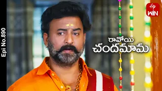 Ravoyi Chandamama | 27th February 2024 | Full Episode No 890 | ETV Telugu