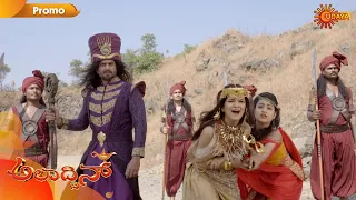 Aladdin - Promo | 21 Sep 2020 | Udaya TV Serial | Kannada Serial