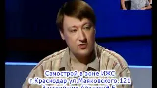 Суд в России. Люди в мантиях.27.06.2012.