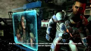 dead space 2 конец