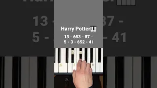 Harry Potter - Hedwig's Theme| Easy Piano Tutorial #shorts #short #music #trending #harrypotter #fyp