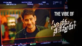 The Vibe of Sarileru Neekevvaru | Mahesh Babu | Vijayashanthi | Anil Ravipudi | Rashmika | DSP