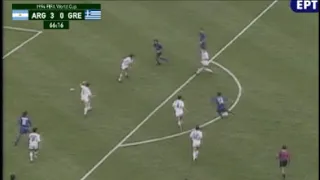 Αργεντινή - Ελλάδα 4-0 Φάση Ομίλων Μουντιάλ 1994. (21/06/1994)