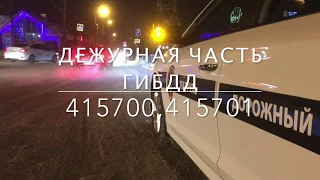 30 04 18 ИЖЕВСК  ДНД ДОРОЖНЫЙ ПАТРУЛЬ  ВЫПУСК 367