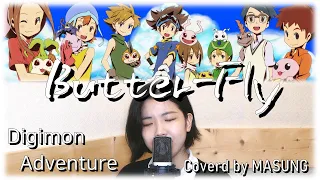 디지몬 어드벤쳐(Digimon Adventure) OP - Butter-Fly / Cover by 포켓뮤직 Pocket Muzik : 마성(Masung)