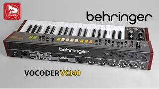 BEHRINGER VOCODER VC340 - аналоговый синтезатор и вокодер