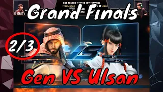 Tekken 7 - ONE TEKKEN Tokyo Invitational Liquid Gen (Shaheen) VS Fate (Ulsan)