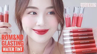 [SWATCH + REVIEW ] ROMAND GLASTING WATER TINT ❤️ SON BÓNG SIÊU ĐẸP LÂU TRÔI ? TẠI SAO KHÔNG? ❤️