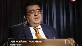 2009 02 21 Постскриптум Олигархи похудели