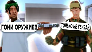 БУДНИ ГЕТТОВЦА / ОГРАБЛЕНИЕ ВОЕНКИ / НОВЫЙ ЗАРАБОТОК В ГЕТТО! ARIZONA RP / GTA SAMP