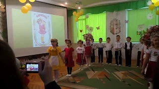 8 марта в детском саду 2018, Ч.1, г. Кропивницкий, Украина