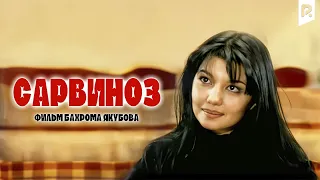 Сарвиноз (узбекфильм на русском языке) #UydaQoling