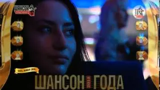 С. Михайлов - Посланница небес, Ты навсегда моя (Шансон года 2014)