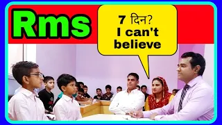 Rms interview video | Rashtriya military school interviews | PD Classes