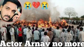 iss pyaar ko kya naam doon | Arnav passed away | #lastvideo #passedaway #isspyaarkokyanaamdoon