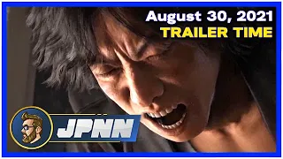 Trailer Time - Monday, August 30, 2021