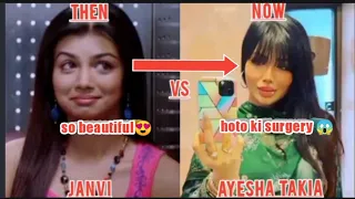 wanted movie star 🌟 cast THEN vs NOW (2009-2023)#celeb #india #viral #viralvideo #copyrightfree