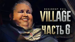 Resident Evil 8: Village ➤ Прохождение [4K] — Часть 6: ЛАВКА ГЕРЦОГА и ИСТОРИЯ ДЕРЕВНИ +СЕКРЕТЫ