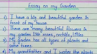10 lines essay on My Garden // My Beautiful Garden Short essay in English