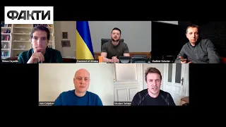 Интервью Зеленского российским журналистам | Інтерв'ю Зеленського російським журналістам