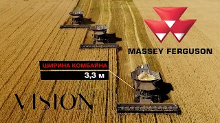 Комбайн Massey Ferguson Ideal 7